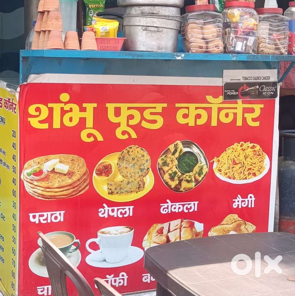 A well condition food counter for sale