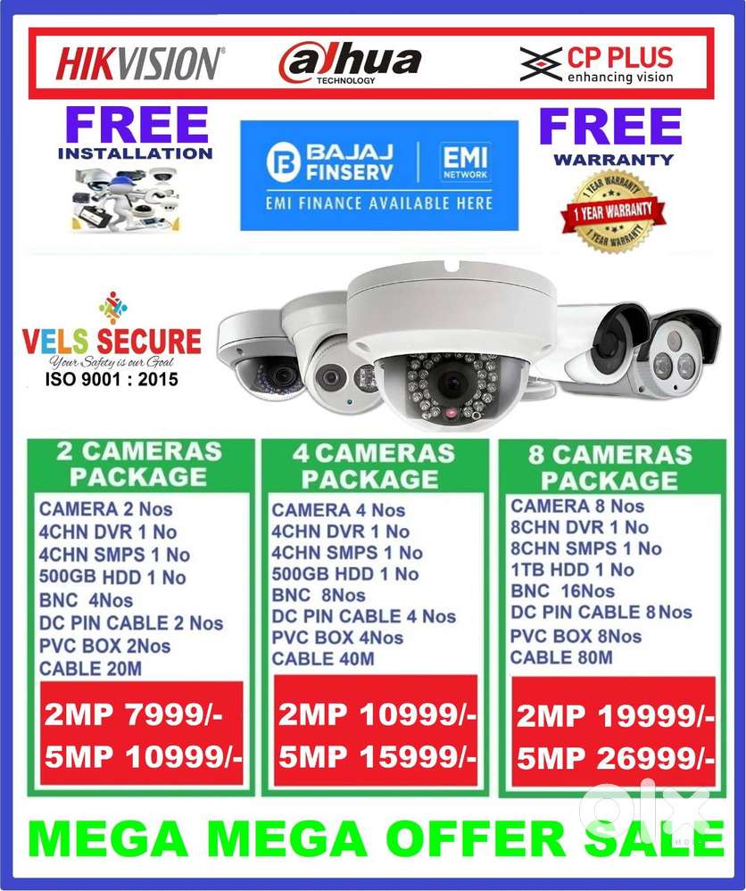 MEGA   DISCOUNT  SALE  2MP CP PLUS or HIKVISION or DAHUA CCTV CAMERA