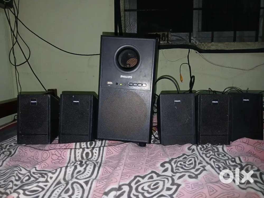 Philips Home Theater 5.1 @ 1800