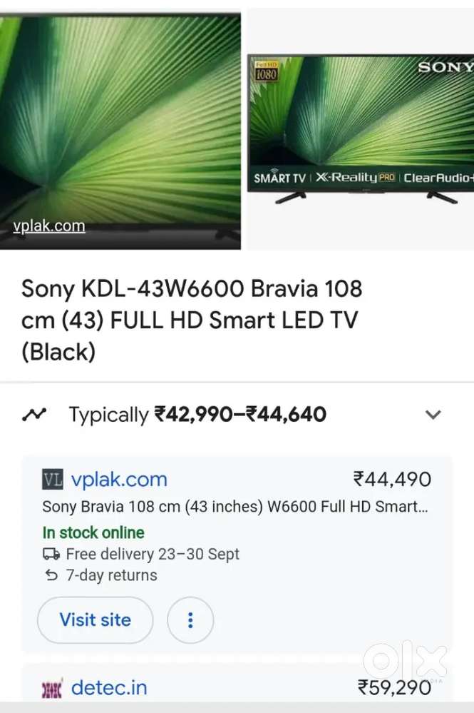 SONY BRAVIA 43 CM TV
