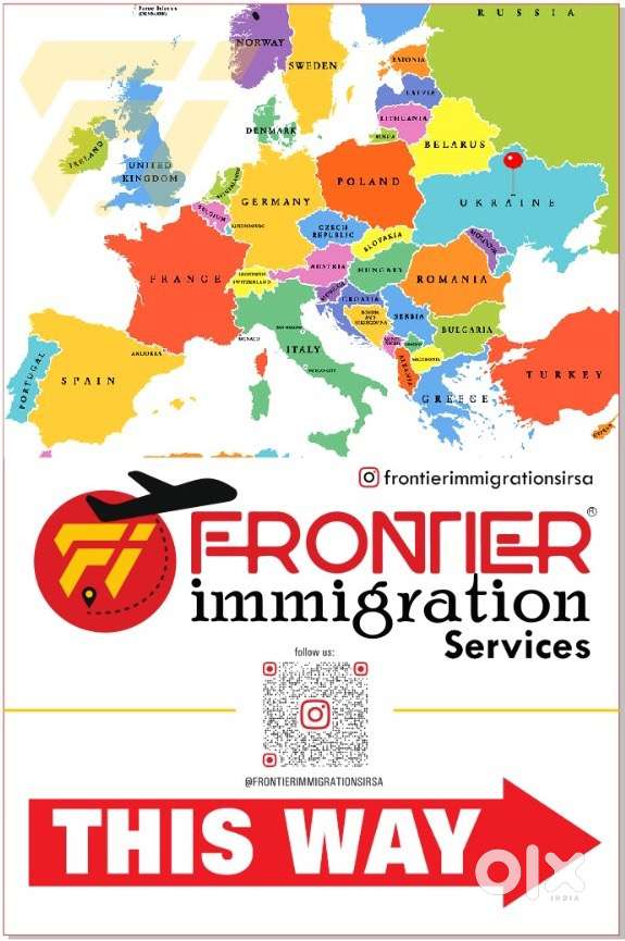 Need German language Teacher/ trainer