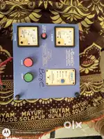 Single phase starter