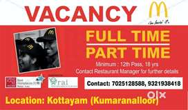 Job vacancy at McDonald's  kottayam