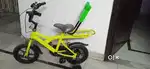 Kids cycle