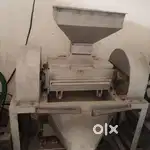 Supari machine