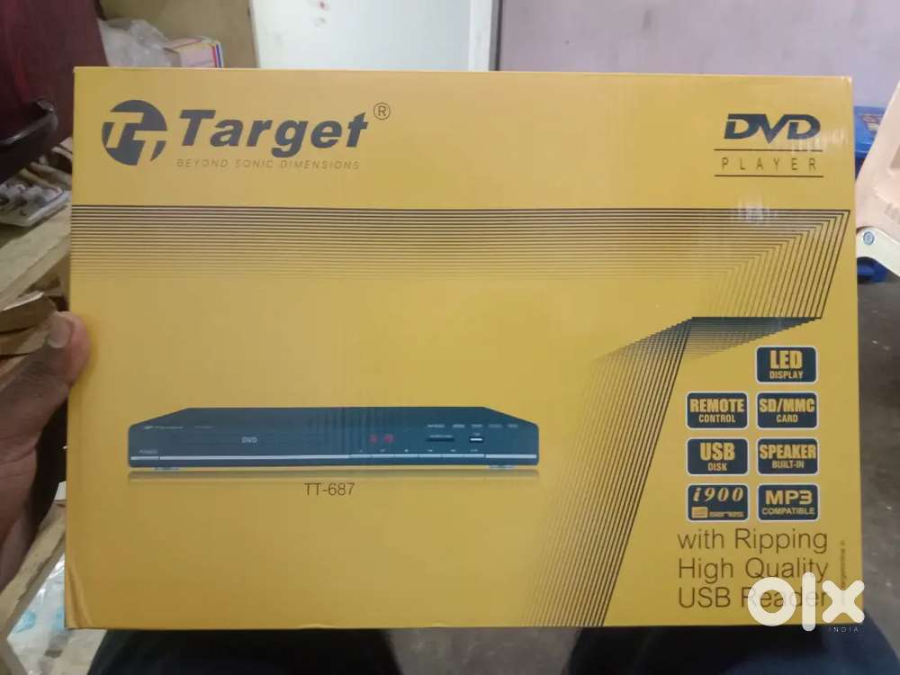 Target dvd player