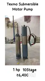 Texmo Submersible Motor Pump