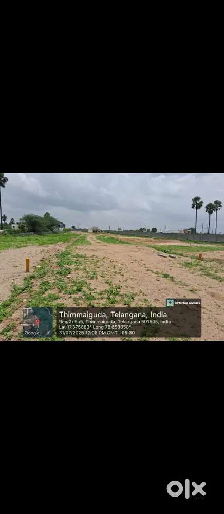 5gr gold coin free on plot registr.HMDA venture at nagole thimmaiguda