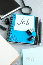 URGENTLY REQUIRED