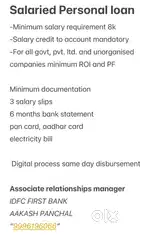 Personal loan
