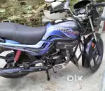 Passion pro bike