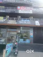 Vijyapuram chantidih Vasudev complex first floor shop kiraye se dena