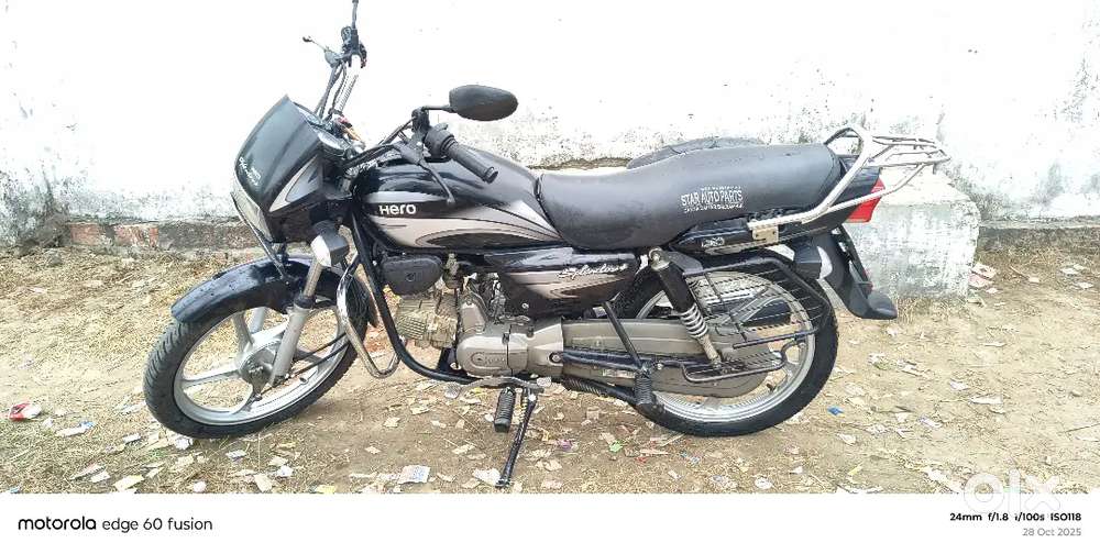 One hand Use Gadi me 1 Rupya ka kaam nhi hai