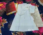 Sherwanai not even used a very premium quality