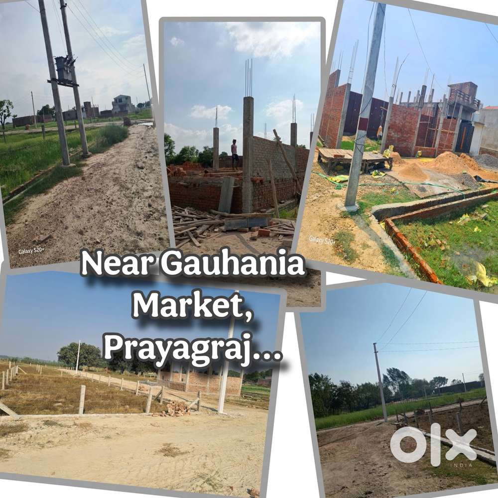 नैनी यमुना पुल पार, प्रयागराज