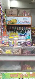 Soda making machine