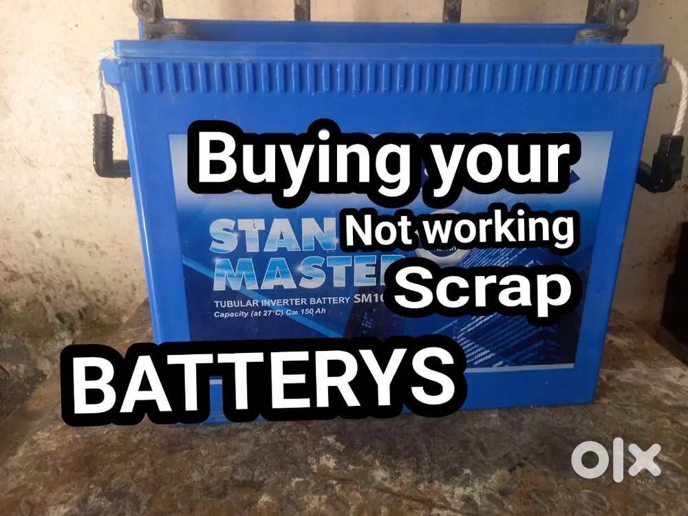 I'M BUYING FOR YOUR NOT WORKING INVERTER UPS BATTERIES OLD COMPUTERS