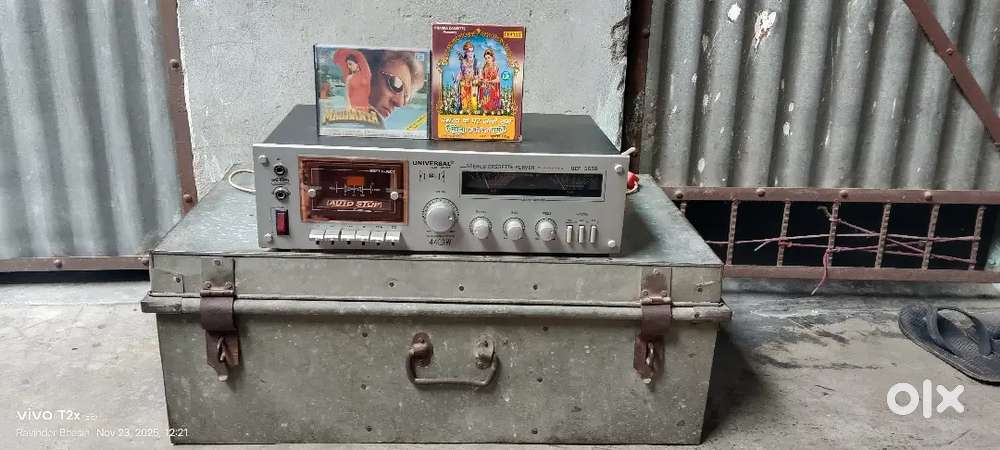 Electronic music system