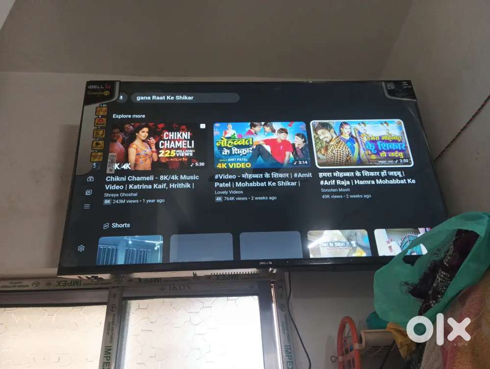 Smart tv ibell