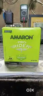Two wheeler battery