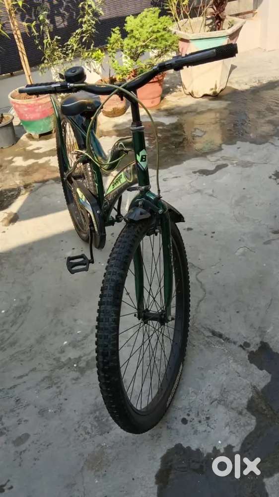 Urgent sell