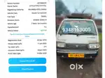 Maruti carry