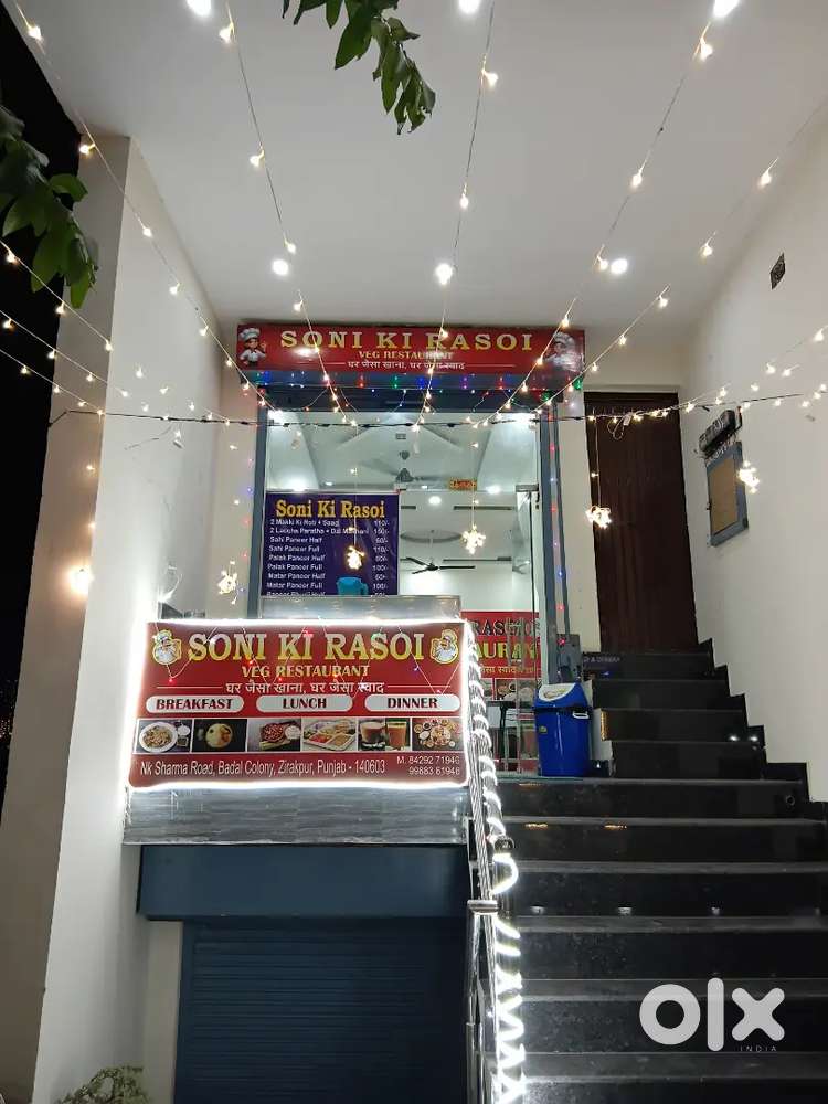 New open hotel