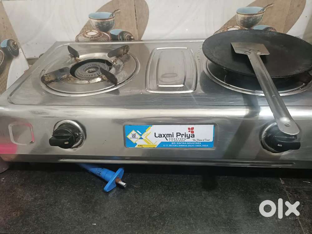Gas Stove new