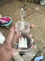 Couples gift
