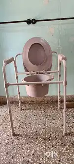 Commode Chair
