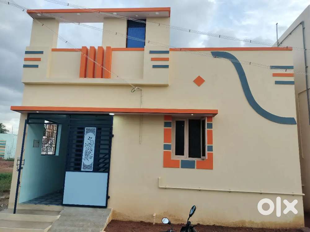 Sale for power house