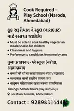 CooK Required in Play School in Naroda