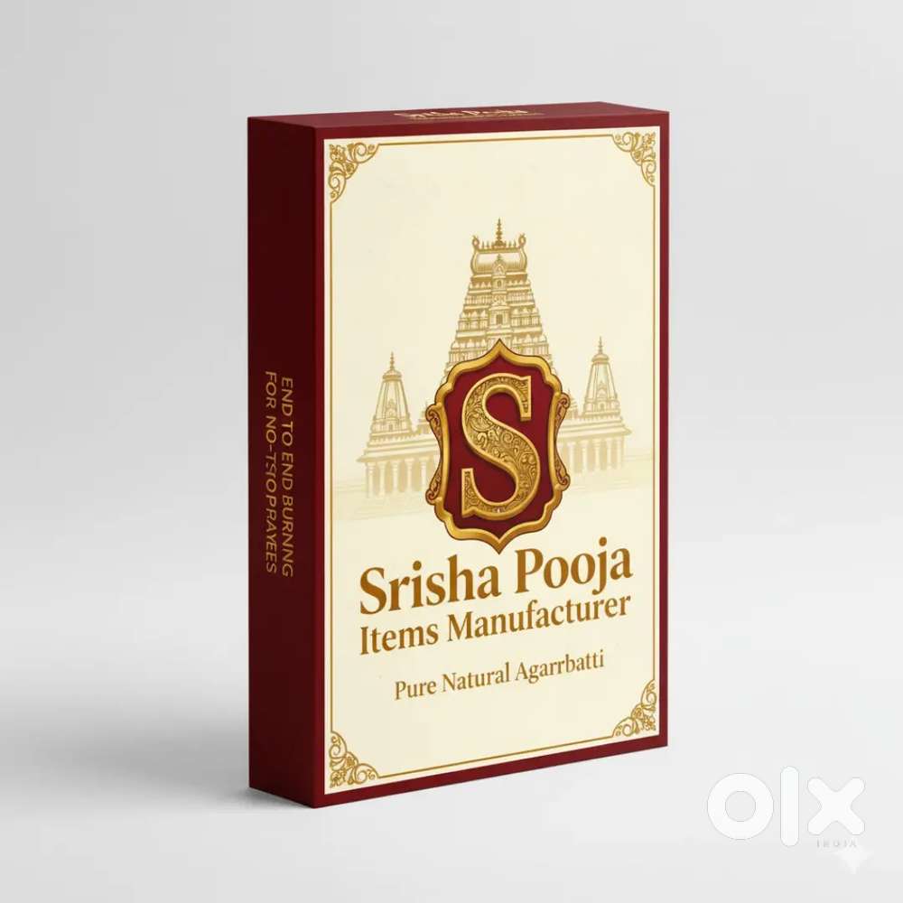 SRISHACRAFT