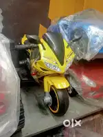 New kids bike