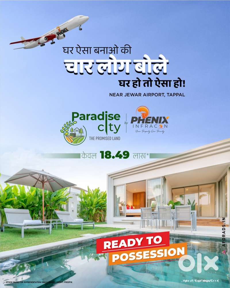 Residential Awasiya Plots