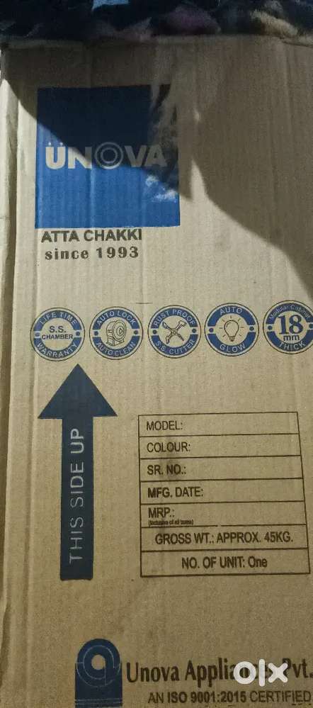 atta chakki brand new ek dum new open tak nhi kiye hain
