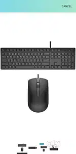 Dell wired keyboard and mouse