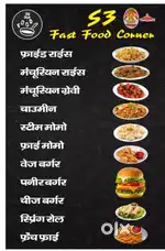 Chowmin rice Manchuria burger momo