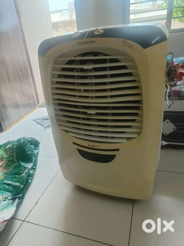 Air cooler