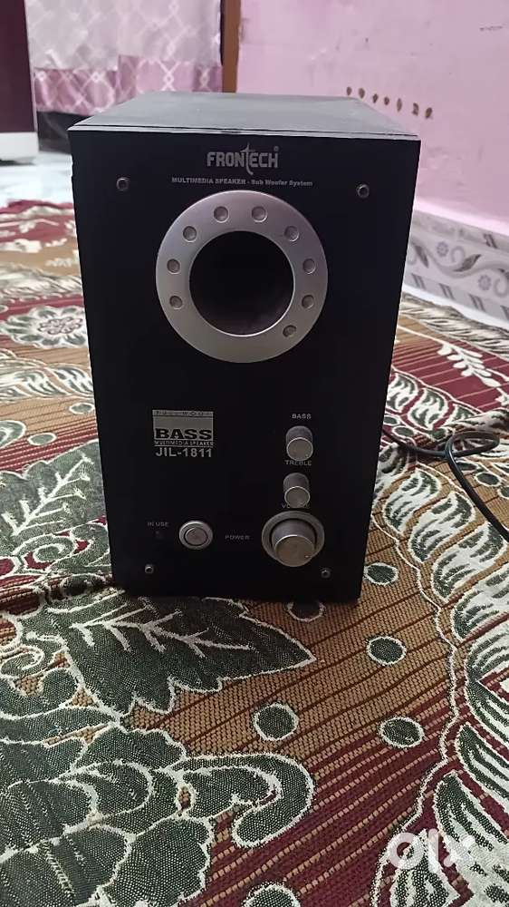 Frontech 2.1 home theatre