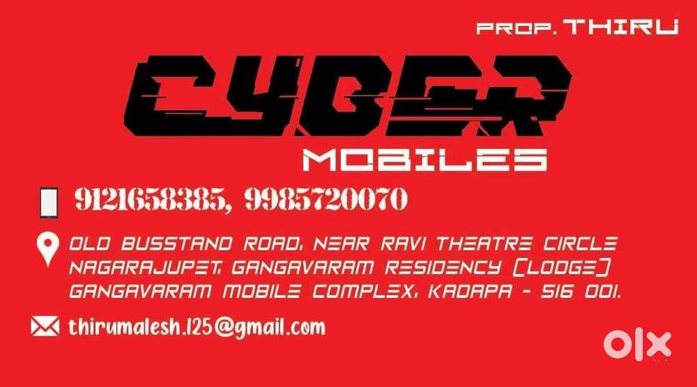 WANTED BOYS WORK IN MOBILE SHOP