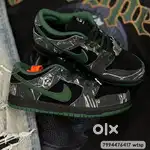 Nike SB Dunk X “There Black Gorge Green