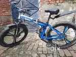 App grow bicycle