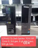 (CPU0273) Dell Optilex 7010 Sff second hand cpu