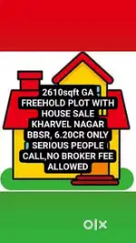 HOUSE SALE BBSR 6.20CR