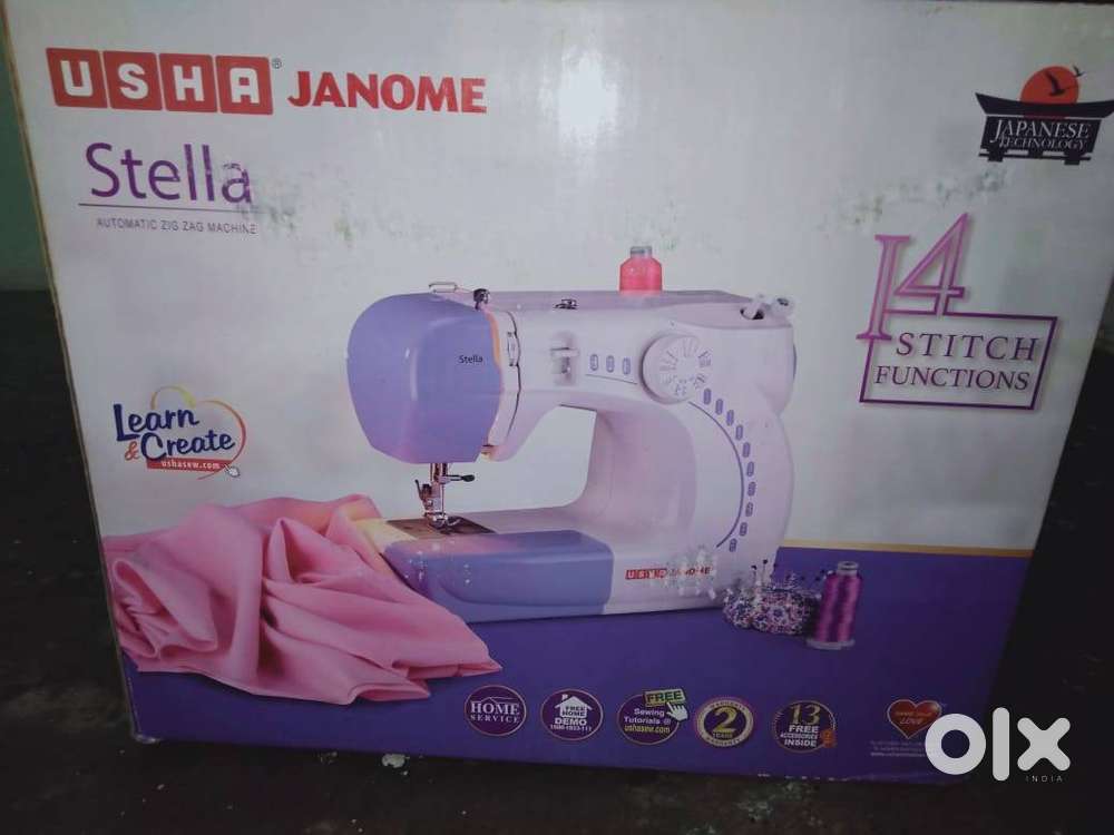 SEWING MACHINE NEW