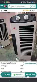Surya Gold Cooler