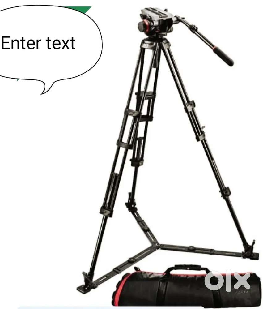 Manfrroto tripod 504HD