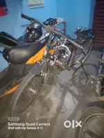 Ranger Cycle