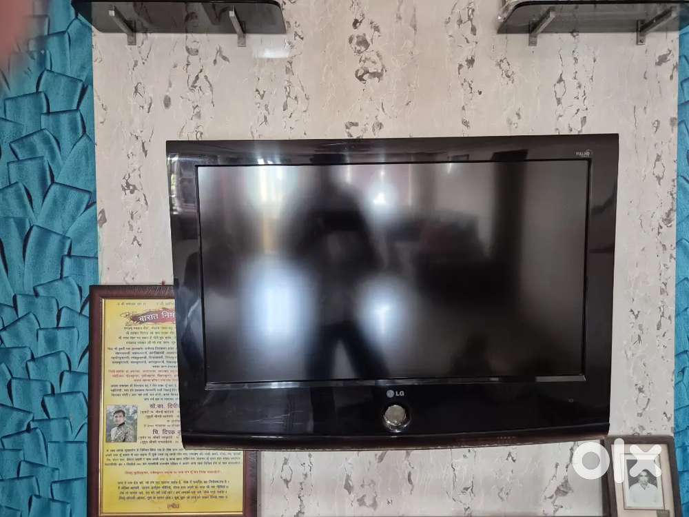 Lg tv good quality